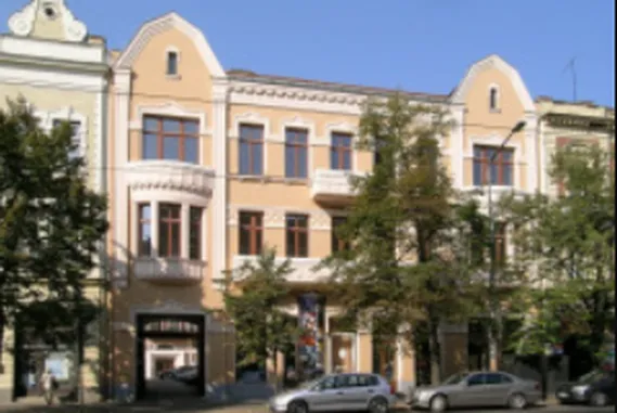 Iroda Cívis Incubator House